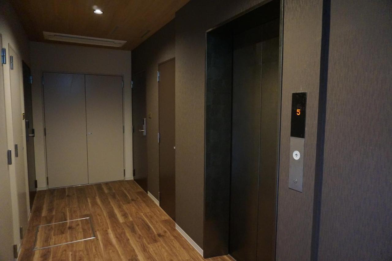 Hotel Imari Aioibashi Bettei Kültér fotó