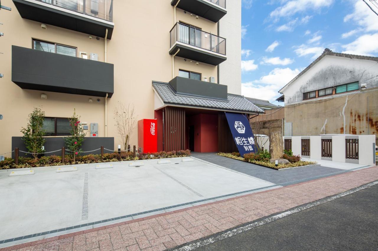 Hotel Imari Aioibashi Bettei Kültér fotó