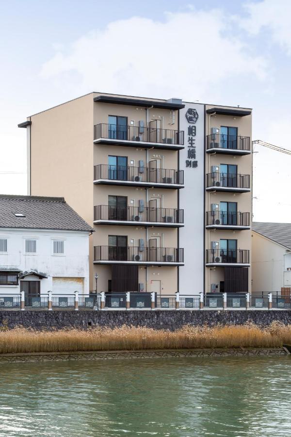 Hotel Imari Aioibashi Bettei Kültér fotó