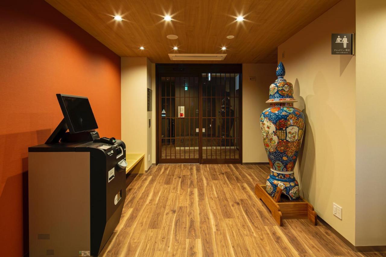 Hotel Imari Aioibashi Bettei Kültér fotó